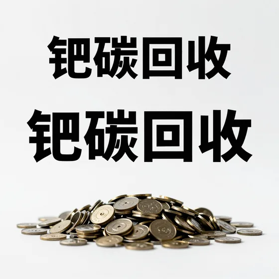 文化创意公司