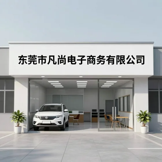 文化创意公司常见误区解析